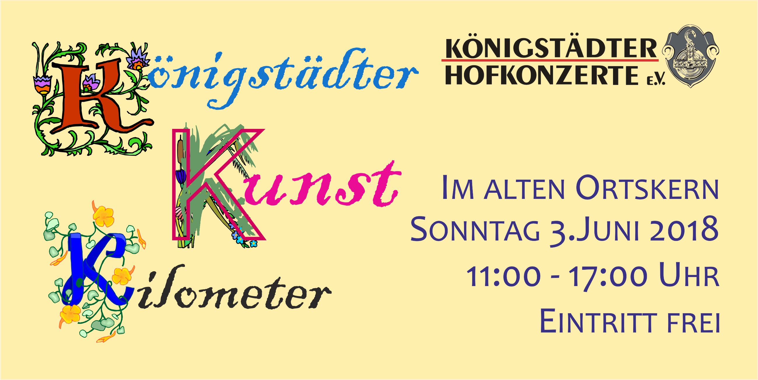 Kunstkilometer